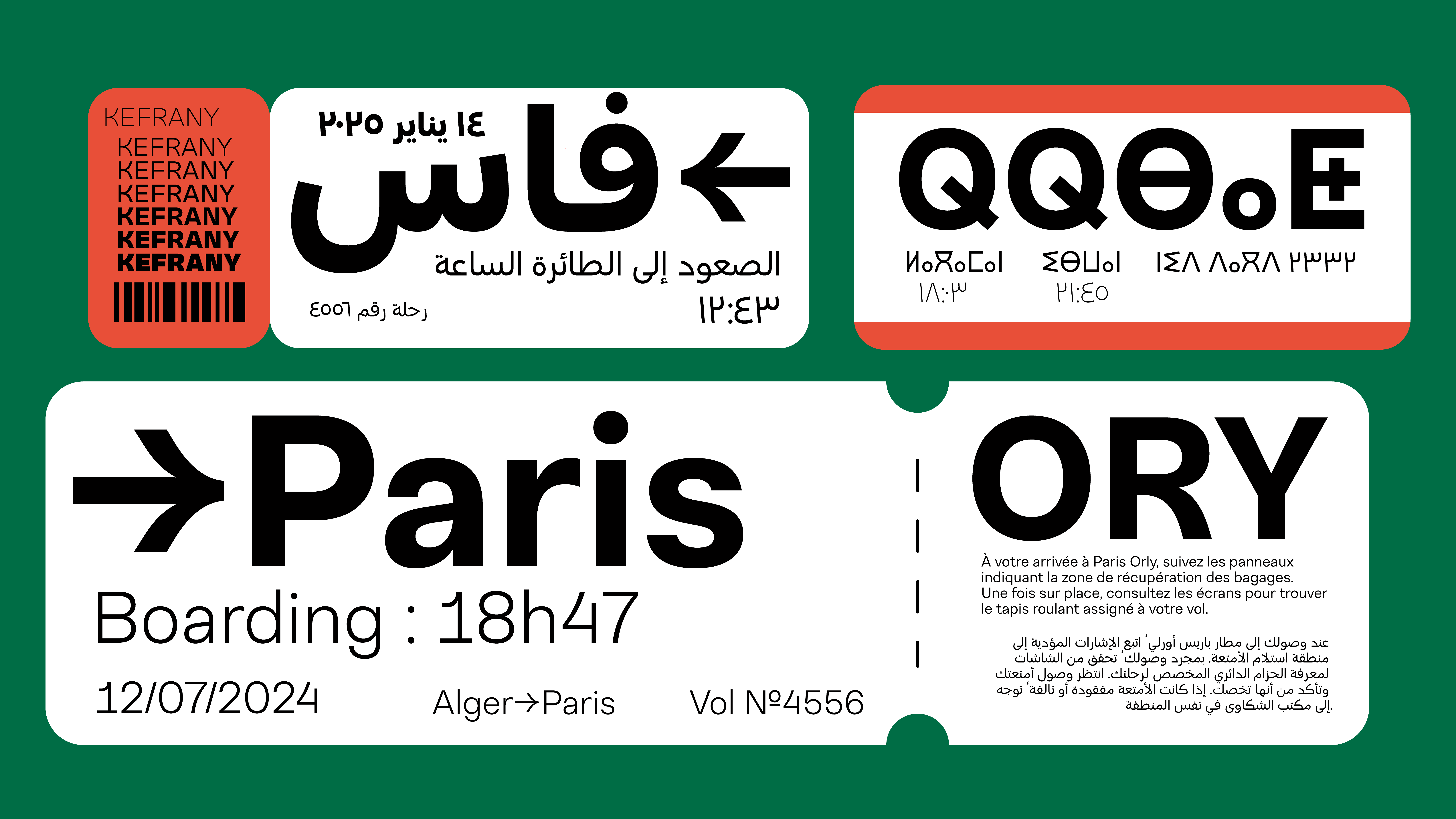 Babelfont – Kefrany – Arabic, Latin, Tifinagh