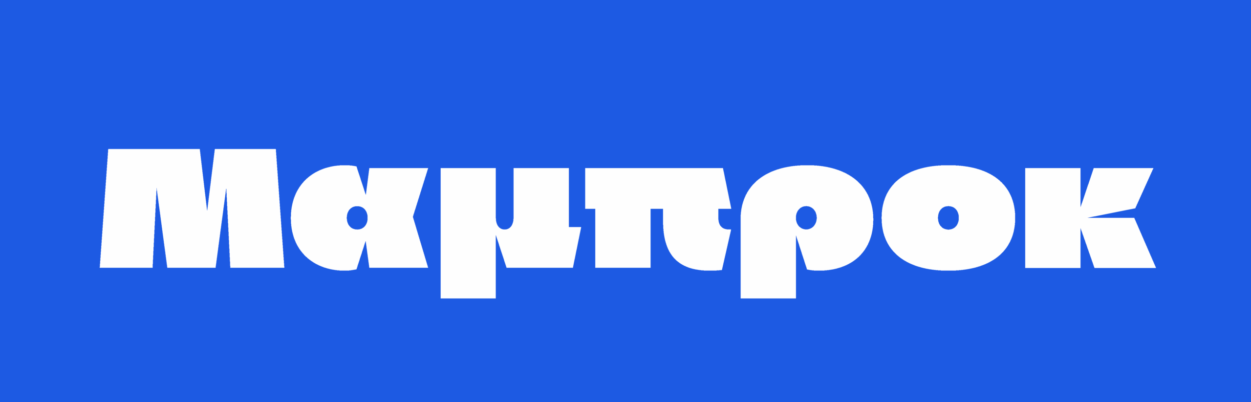 Babelfont – Mabrok