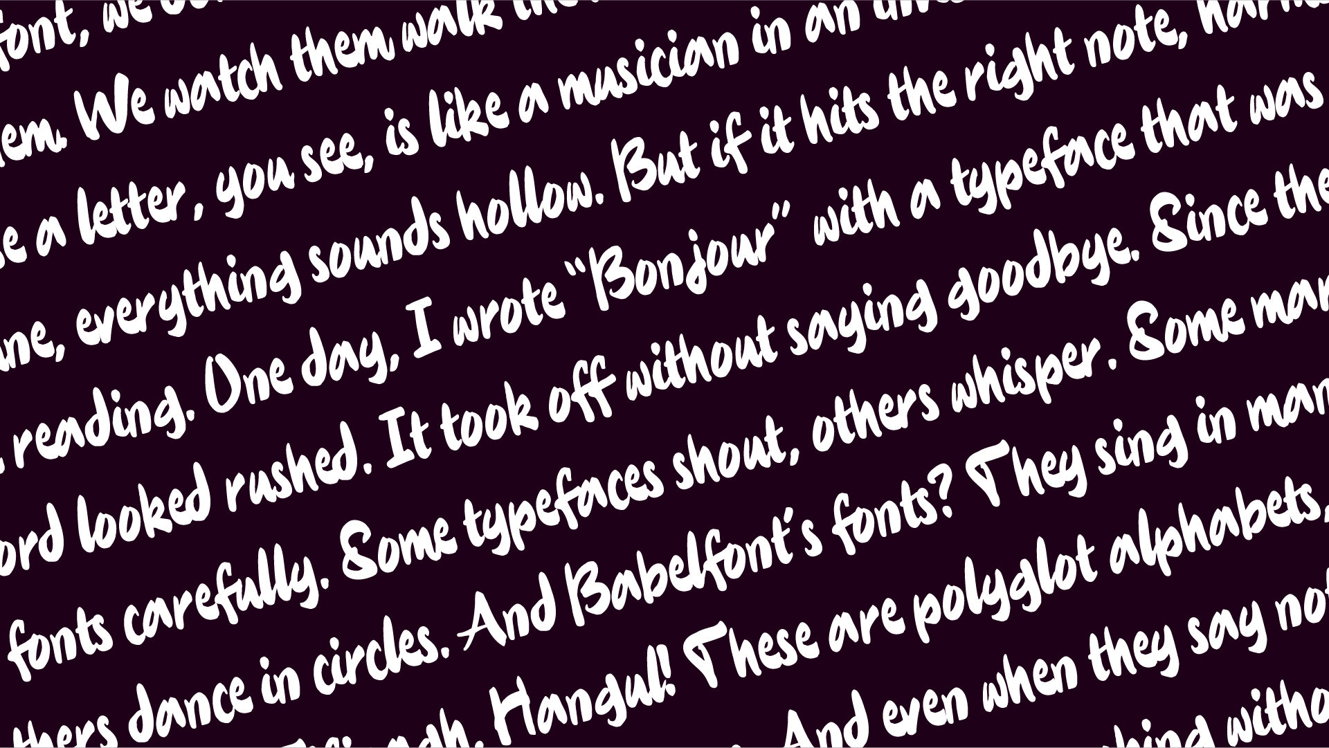 Babelfont – Epiko – Latin