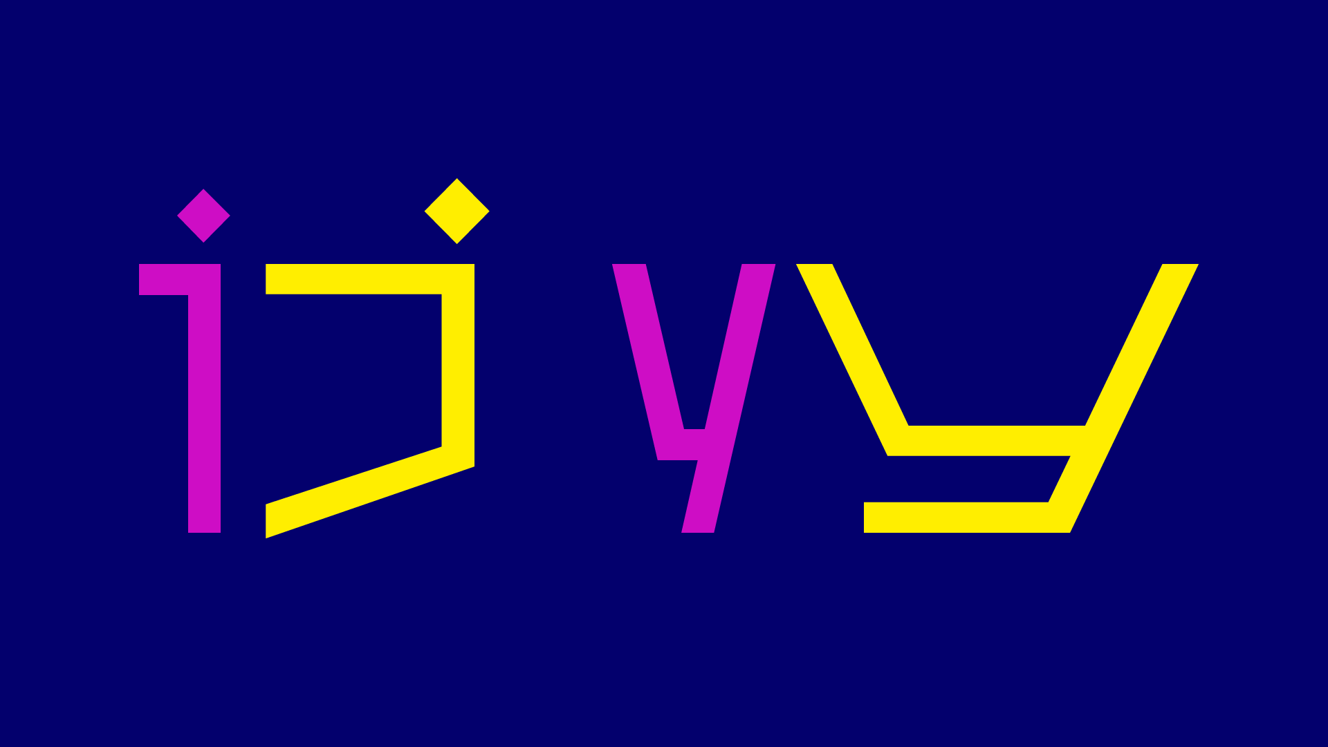 Babelfont – Selkio – Latin